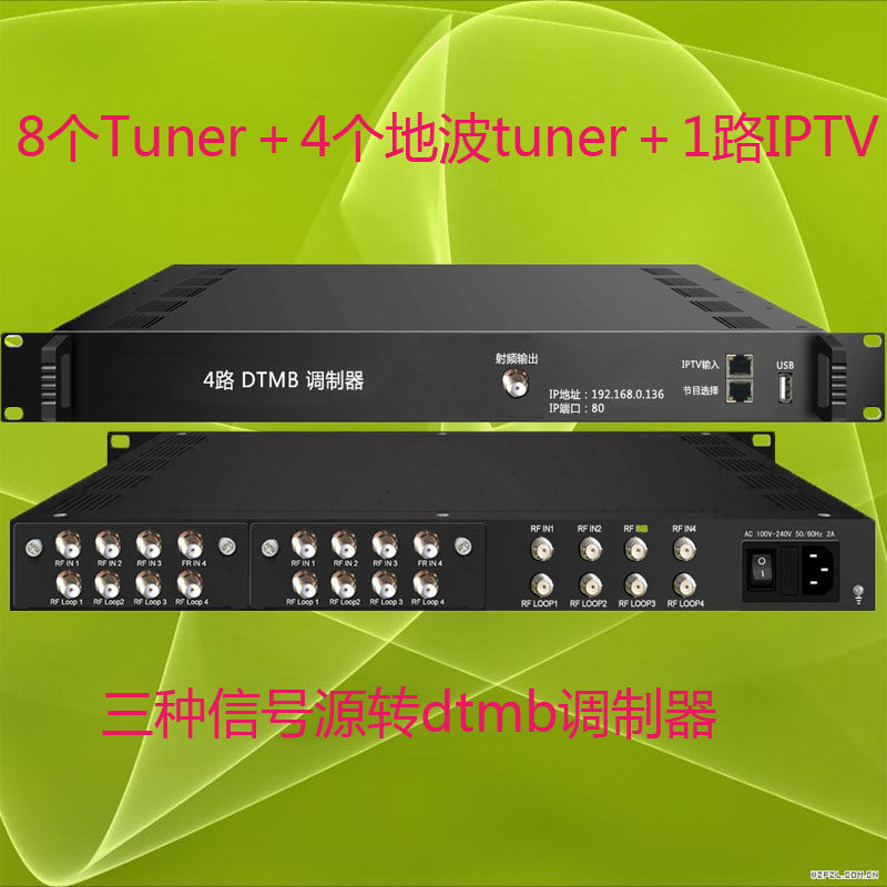 Digital TV system IPTV modulator HD iptv to DTMB ground wave network 6B three sources