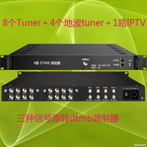 Digital TV System IPTV modulator HD IPTV to DTMB Terrestrial Wave network 6B Three sources