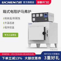 Technology box-type resistance furnace ceramic muffle furnace laboratory industrial electric furnace high temperature experimental electric furnace quenching furnace Lichen