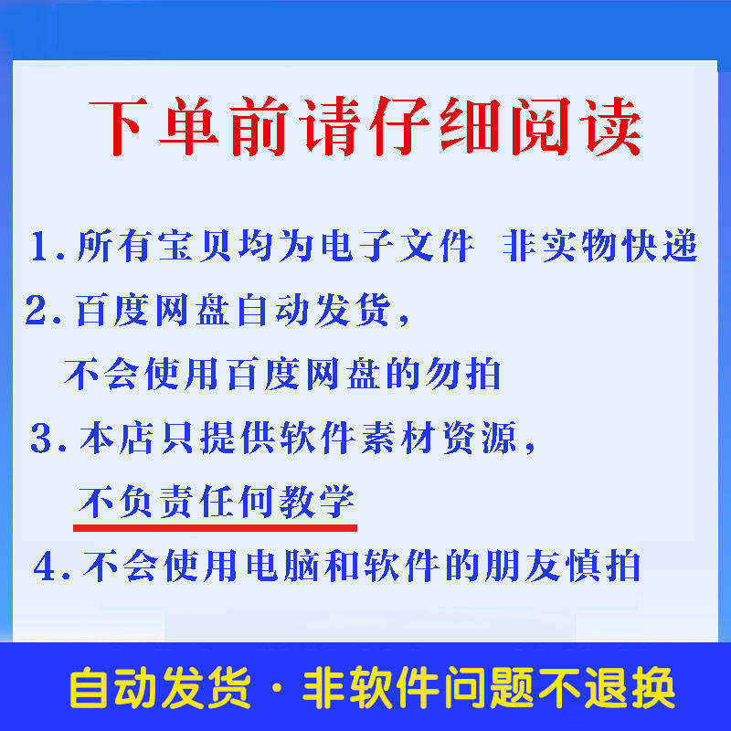 安卓启动器下载，小白必看！手把手教你挑选最适合的神器！