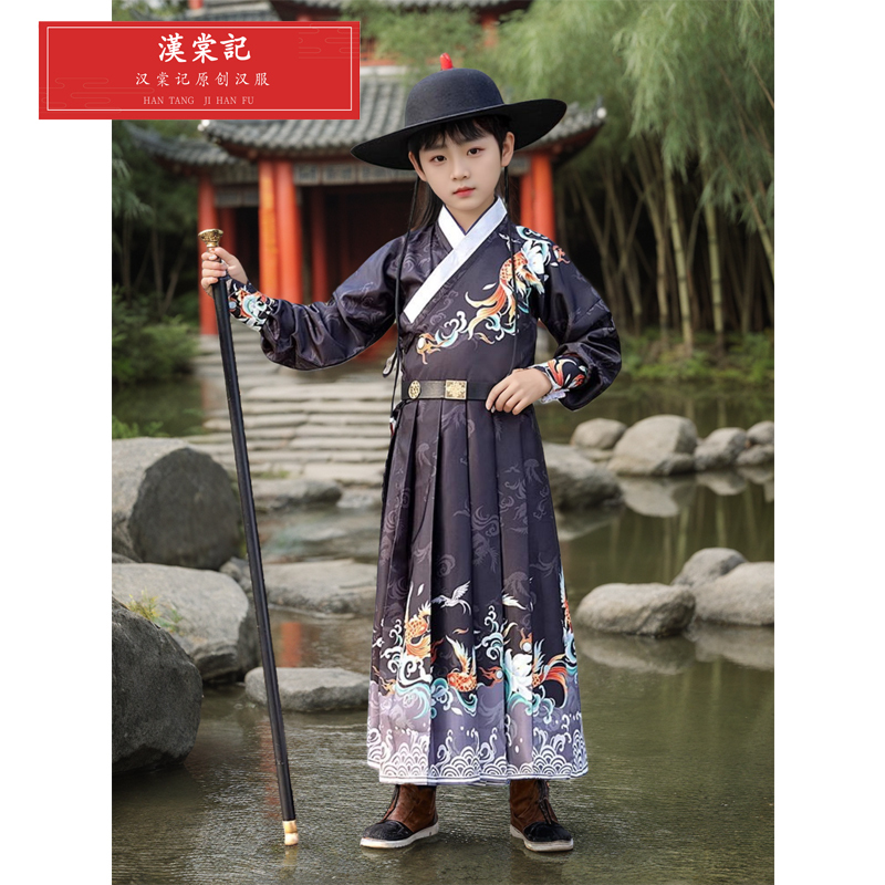 Children's Hanfu for Boys and Girls, Ming Dynasty-Style Brocade Clothing, Ancient Style Performance Costume, Martial Arts Style, Yue Fei Yuejun (Yue Fei's Army) Children's Hanfu for Boys and Girls, Ming Dynasty-Style Brocade Clothing, Ancient Style Performance Costume, Martial Arts Style, Yue Fei Yuejun (Yue Fei's Army)