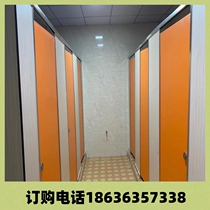 Public toilet partitions special kindergarten shower room toilet partitions for public toilets factory direct sales squat toilet partitions