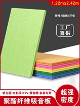 Customized kindergarten felt board display board cork board photo wall bulletin board message board background wall sticker decoration