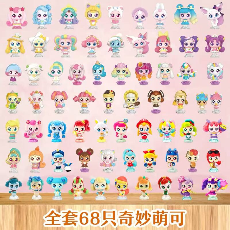 Authentic Sparkling Meteor Magic Sweetheart Complete Set of 36 Wonderful and Cute Moonlight Aurora Dolls Treasure Box Children's Toys