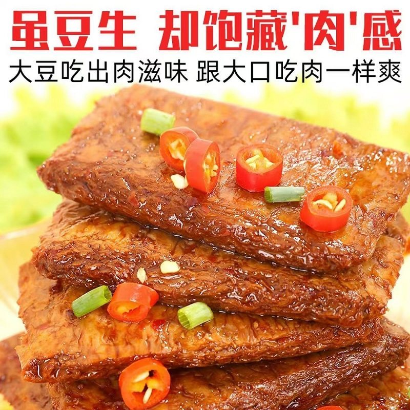 揭秘可乐鸡翅背后的美味真相：最正宗的做法