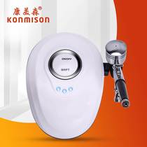 Oxygen Injection Meter High Pressure Nano Spray Meter Portable Water Oxygen Meter Home Beauty Humidification Beauty Instrument Factory