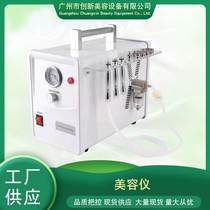 Microdermabrasion machine diamond micro-carving microdermabrasion beauty instrument microcrystalline skin rejuvenation instrument blackhead exfoliation and rejuvenation instrument manufacturer