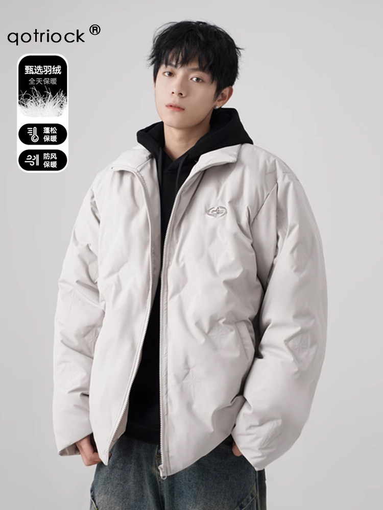 Qotriock White Duck down Stand Collar down Jacket for Men and Women Winter 2024 Trendy Brand Handsome Loose Jacket for Men