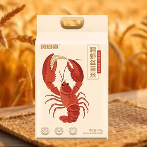 贺四喜南县稻虾丝苗米2.5kg