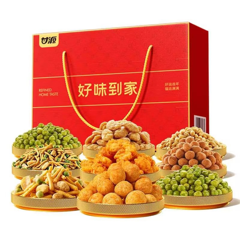 甘源好味到家坚果礼盒超2斤1017g/13件中秋送长辈亲友零食大礼包 坚果礼盒实拍商品图