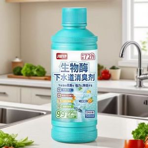 【超大瓶】管道除臭剂500ml