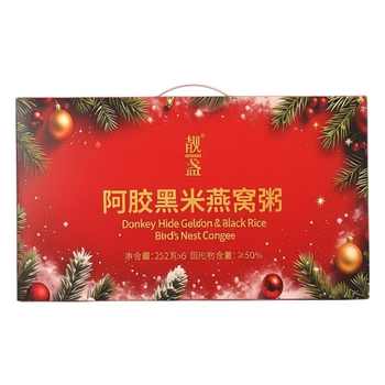 靓盏燕窝粥阿胶黑米燕窝粥即食免煮营养健康早餐代餐速食粥礼盒装实付39.9元到手包邮