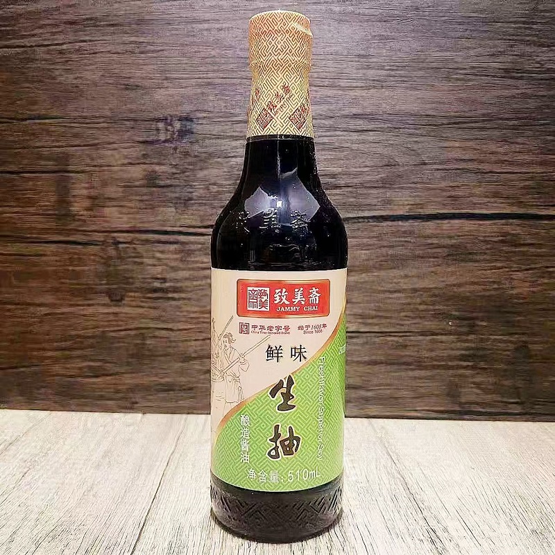 【致美斋】鲜味生抽510ml家庭装酱油酿造黄豆酱油凉拌炒菜