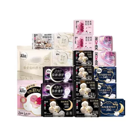 丝飘乳霜纸保湿柔软母婴适用家用宿舍便携装旅行装抽取式抽纸A2 图片 9