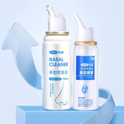 生理性海盐水鼻腔喷雾洗鼻器婴儿家用鼻炎冲洗鼻子海水儿童鼻喷剂
