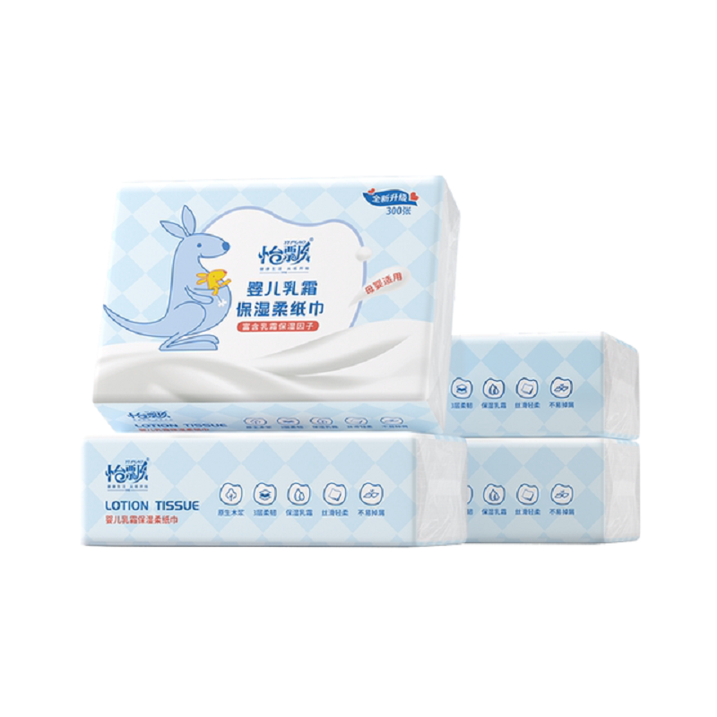 怡飘宝宝乳霜纸婴儿保湿柔纸巾云柔巾鼻涕纸大包装100抽*4包