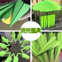 Bar fluorescent airplane bar interactive atmosphere props nightclub fluorescent mesh gloves bouncy disco fan party decoration