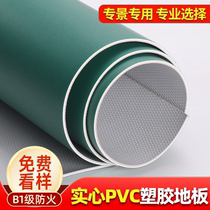 Green PVC plastic floor leather commercial anti-cement floor direct paving factory workshop thickened wear-resistant floor glue
