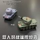 Mini remote control battle tank real electric tank model remote control car interactive boy children summer gift 2025