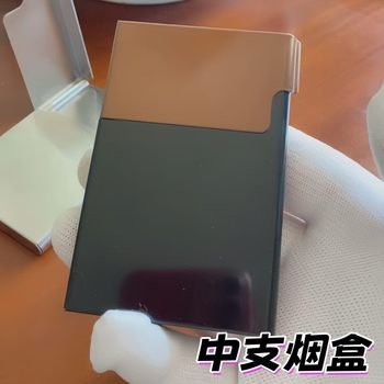 9-Pack Medium-Sized Cigarette Case, Extended Stainless Steel Metal Dual-Purpose Portable Case for Medium-Sized Cigarettes, for Men