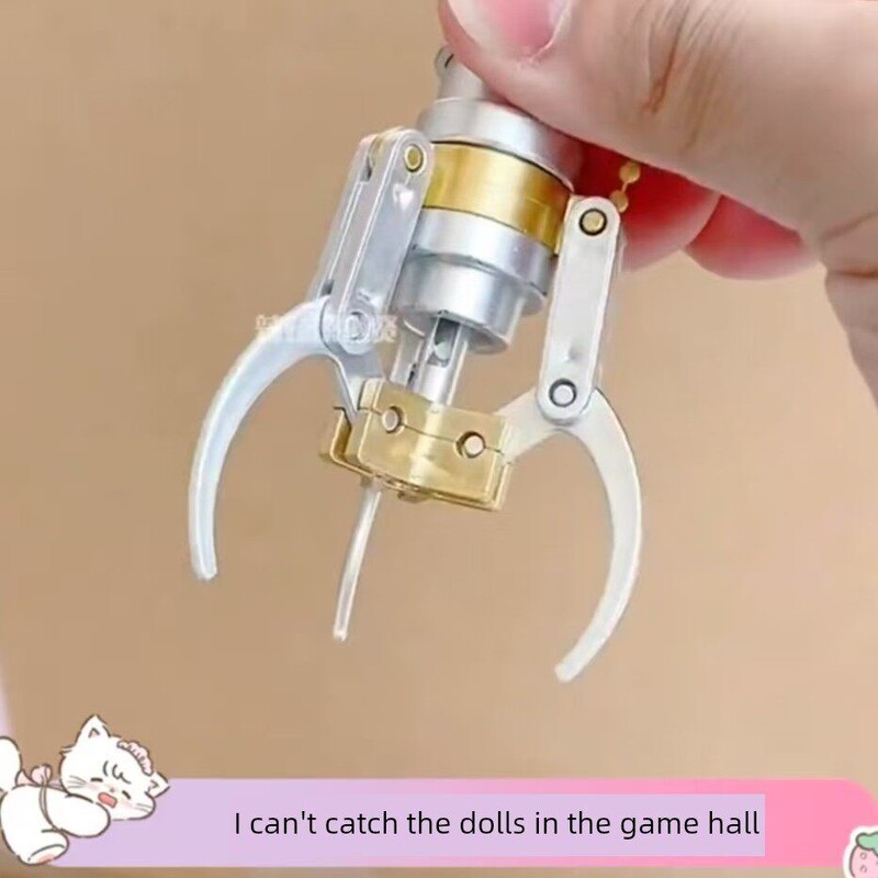 Alloy Mini Claw Machine Hook Pendant Creative Claw Keychain Student Backpack Small Ornament Stress Relief Toy Alloy Mini Claw Machine Hook Pendant Creative Claw Keychain Student Backpack Small Ornament Stress Relief Toy