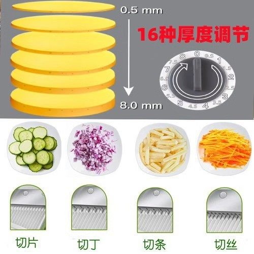 New multifunctional vegetable cutting artifact home kitchen 304 stainless steel slicing, dicing, potato grating and grating machine