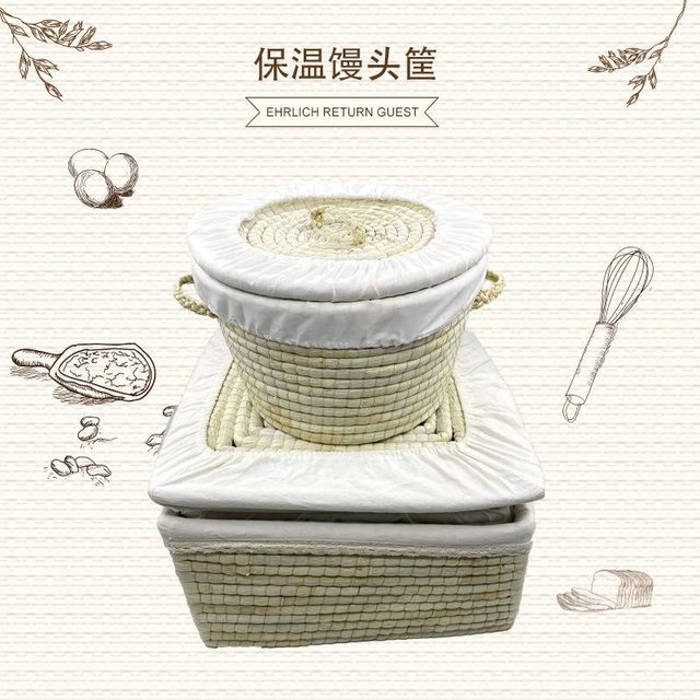 Container for steamed buns, straw woven basket insulation, commercial hand-woven steamed bun storage basket, bun insulated box for sesame cakes