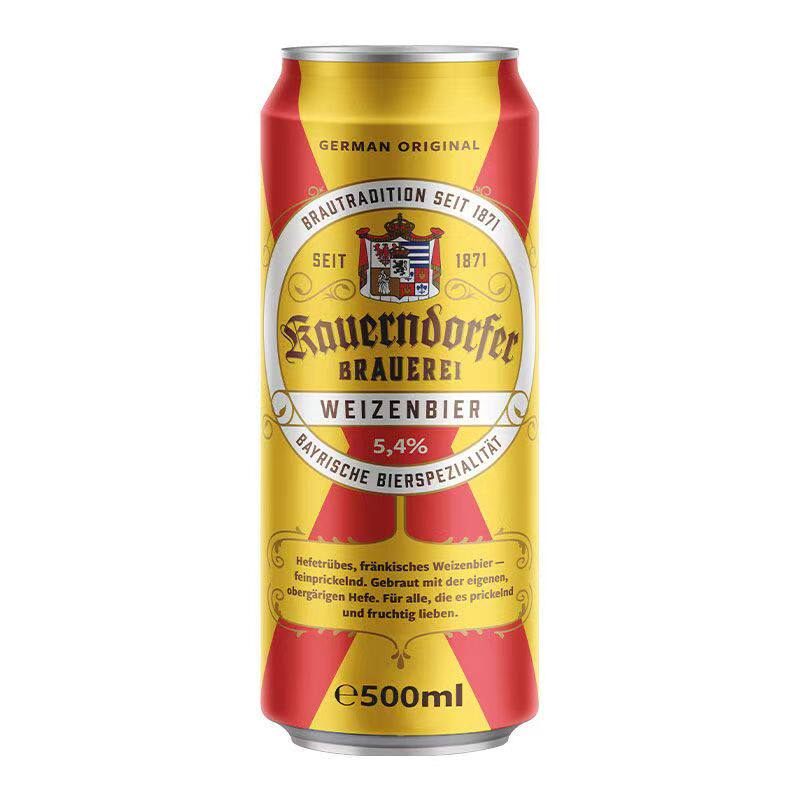 德国原装科门道夫小麦白啤500ml