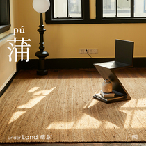 Dark Island·Imported from India) One Seat·Pu Handmade Jute Carpet Wabi-Sabi Style Modern Minimalist B&B Living Room