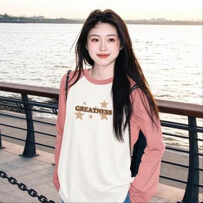 明星同款2026新款美式拼接插肩T恤女春秋长袖打底衫宽松内搭上衣