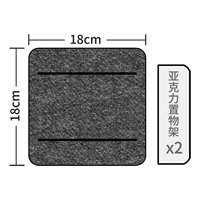 Аксессуары