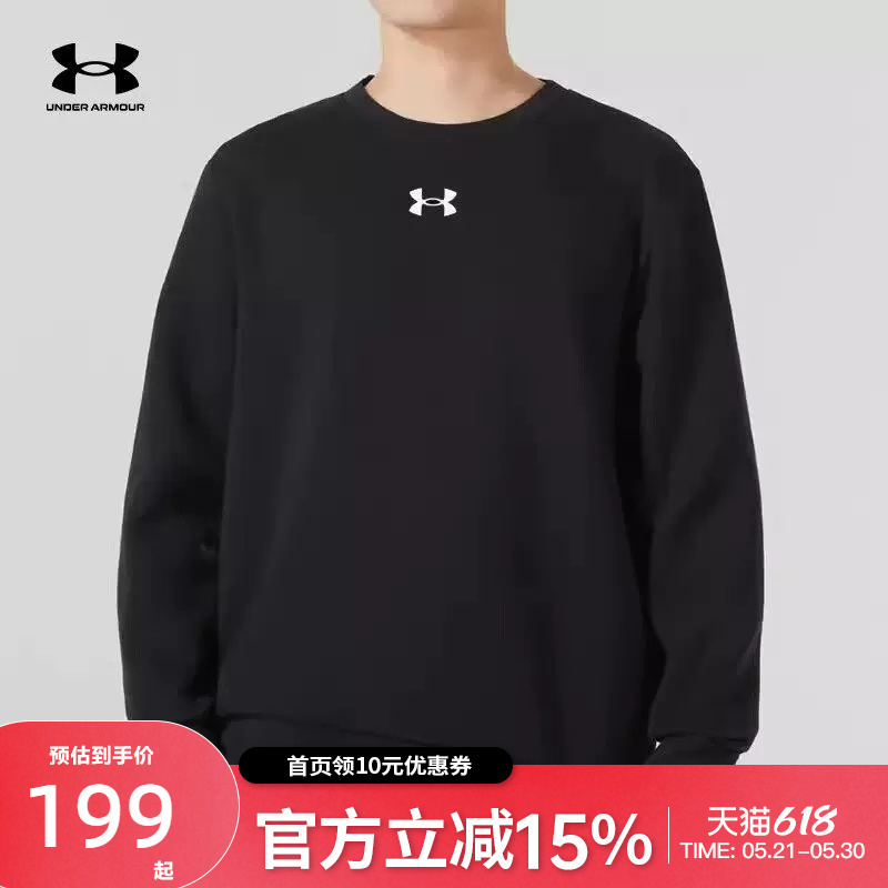 Ua under Armour Men's Spring and Autumn 2025 New Round Neck Knitted Sports Casual Pullover Sweatshirt 21600301