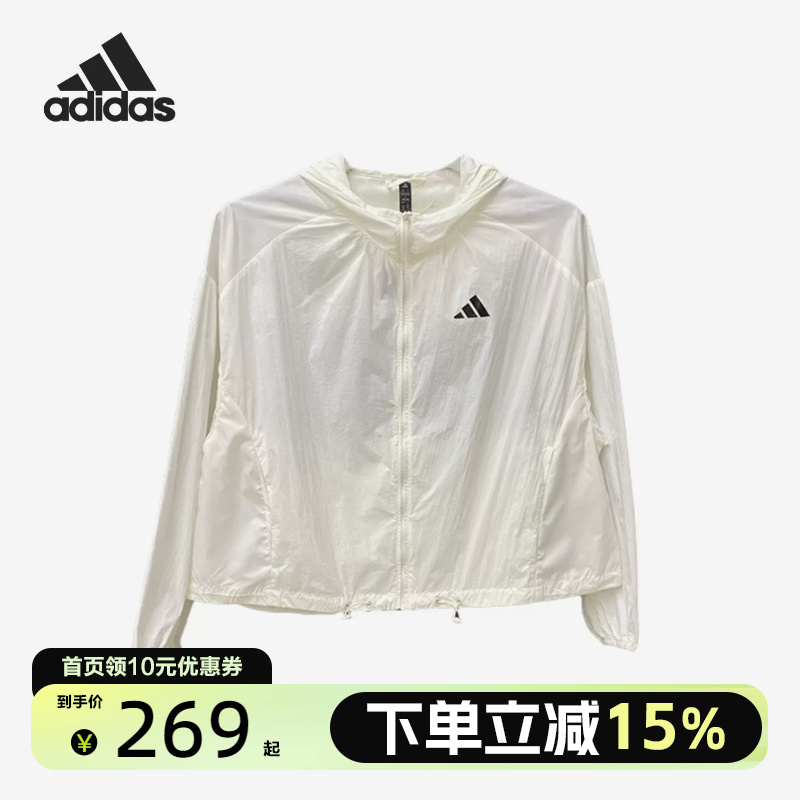 Adidas Genuine Summer Women's Zippered Woven Hooded Sports Sun Protection Jacket Kc6012 Adidas Genuine Summer Women's Zippered Woven Hooded Sports Sun Protection Jacket Kc6012