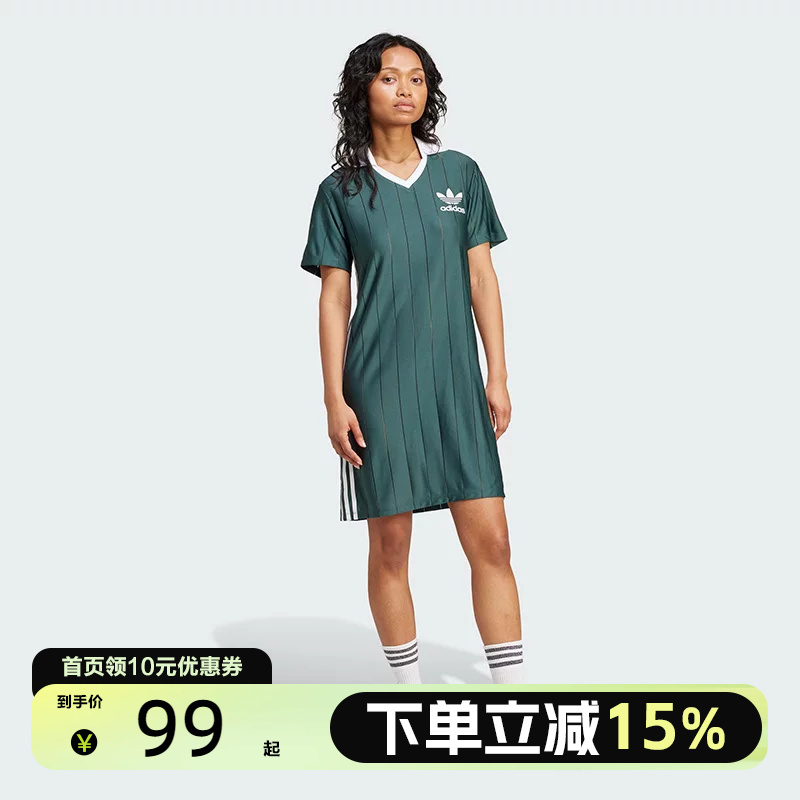 Adidas Adidas Trefoil Summer Women's Dress Loose Sports Casual Skirt Simple Ix5507