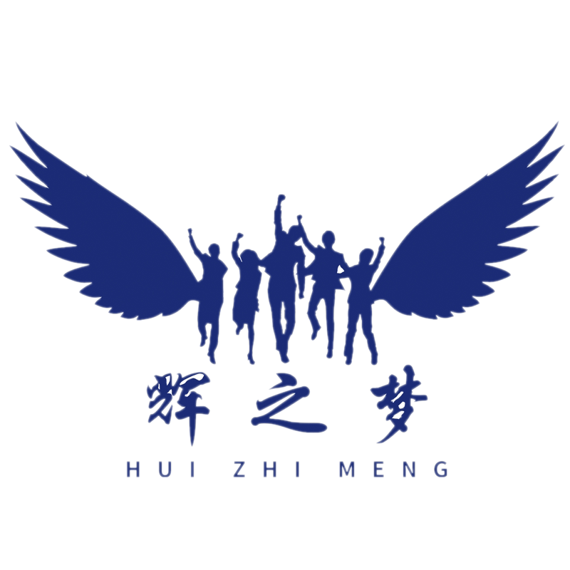 辉之梦汽车内饰厂家的LOGO