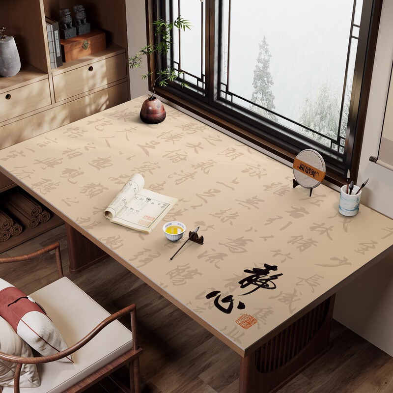 New Chinese-Style Calligraphy Desk Mat, Waterproof, Oil-Proof, No-Wash, Study Desk Mat, Chinese-Style Tablecloth, Desktop Protection Mat