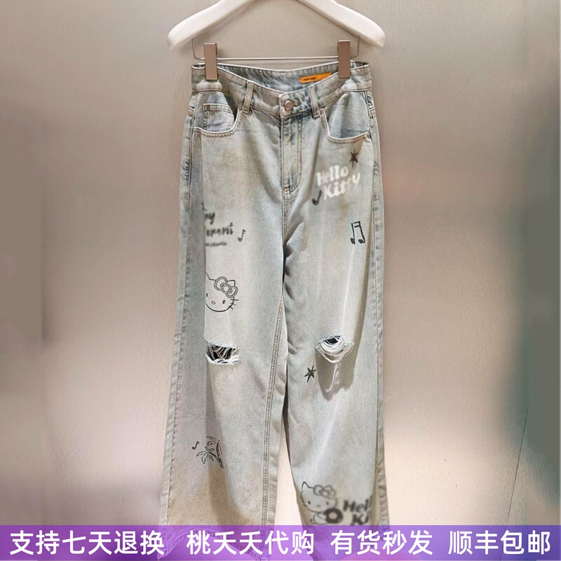 Revanyaya 2026 Summer New Style Fun Graffiti Hello Kitty Ripped Jeans for Women R31302063