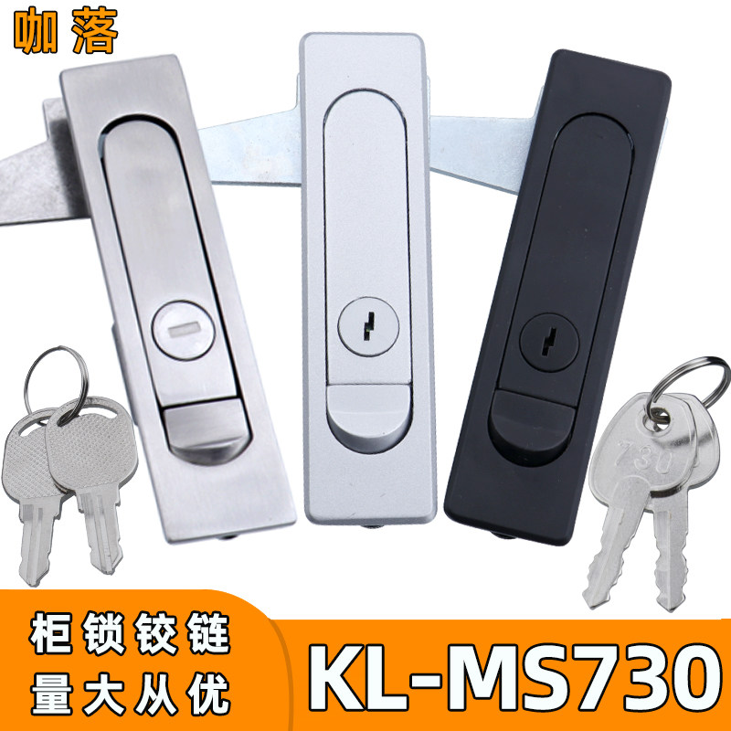 解锁新技能!平面锁电柜门锁机箱柜门锁动力箱锁工业柜锁,安全升级!🔒-配电控制柜-淘宝百科网