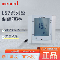 Manred LS7 thermostat LCD screen timing switch low power panel with 485 interface two tubes and four tubes