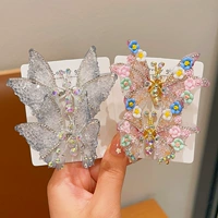 Серебряная бабочка + пыльца бабочка 2 пары