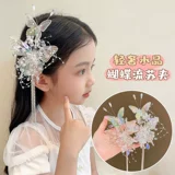 Аксессуар для волос с кисточками, ханьфу, детская заколка для волос, шпильки для волос для принцессы