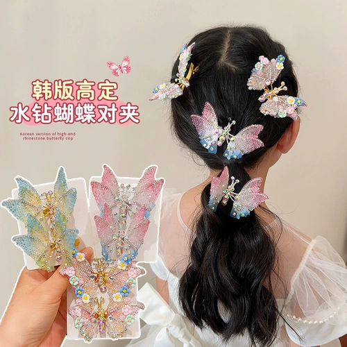 Непостоящая бабочка для волос Clip Детский супер бессмертный буровой карт 2024 Новая маленькая девочка Сторона