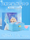 Children's Toys Girl's Birthday Gift 2026 New Jewelry Box Internet Celebrity 6 Popular Models 8 Elsa Princess Series Gift