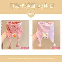 Кирпично красный