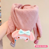 Светло-розовый