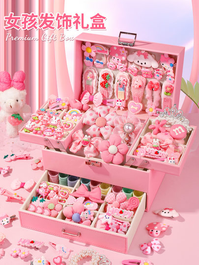Children and girls hair accessories set gift box with good looks for 3 to 6 years old pink little princess hairpin rubber band jewelry box toy