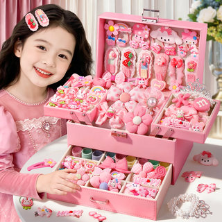 Children's Toys for Girls Aged 3 to 6, My Melody Hair Accessory Gift Box Set, High-Quality Pink Hair Clips, Hair Ties, Jewelry Box