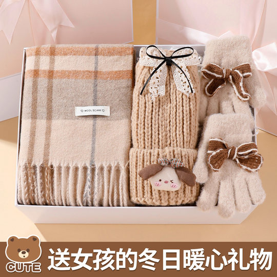 Children's Scarf, Gloves, and Hat Three-Piece Set for Winter, Fashionable and Warm Neck Protection for Girls, Windproof and Warm for Boys and Girls
