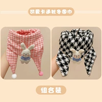 Вишневый розовый