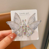 Серебряная бабочка.